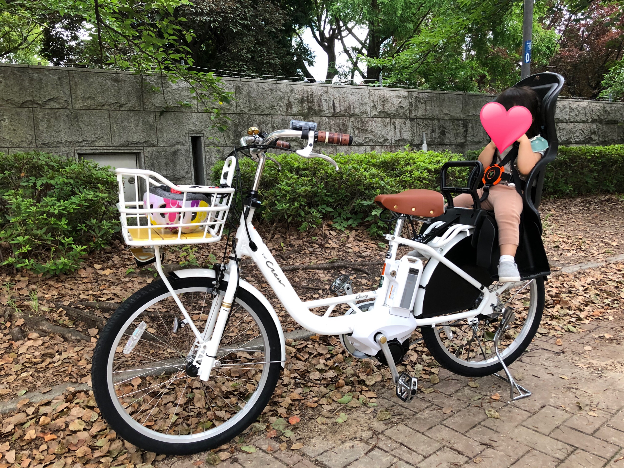 75400円 本日限定 ヤマハ パスクルー 24インチ チャイルドシート有り 電動自転車 保証付